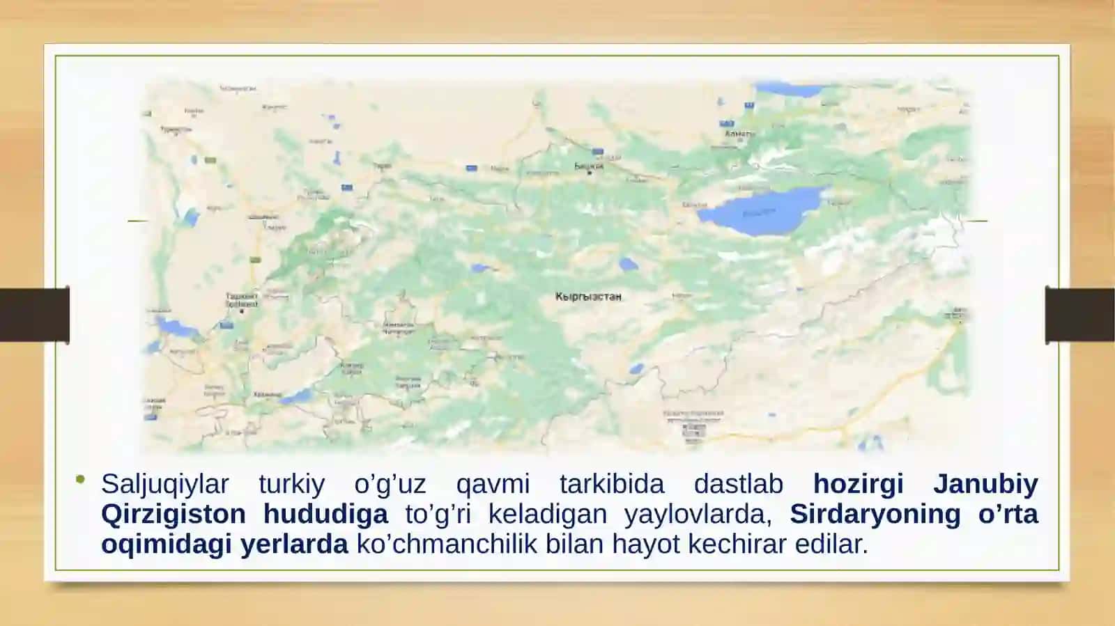 SALJUQIYLAR DAVLATI (1037–1194) 4