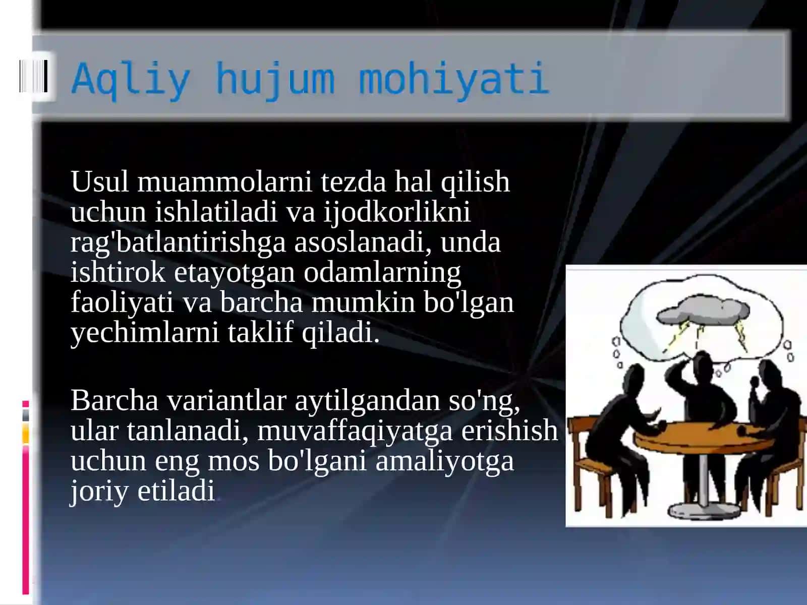 Aqliy hujum 4