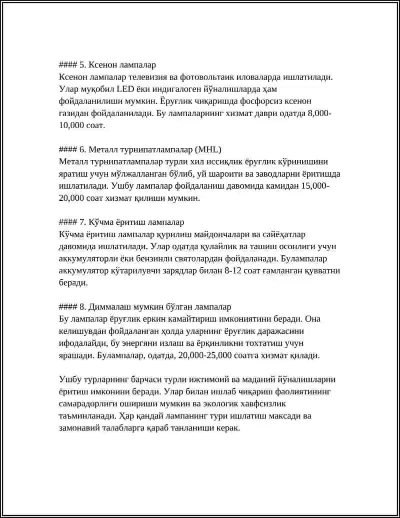 SPESHKA SUNIY YORITISH MOSLAMALARI 4