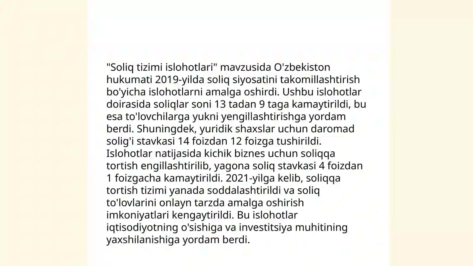 Iqtisodiy islohotlar 4