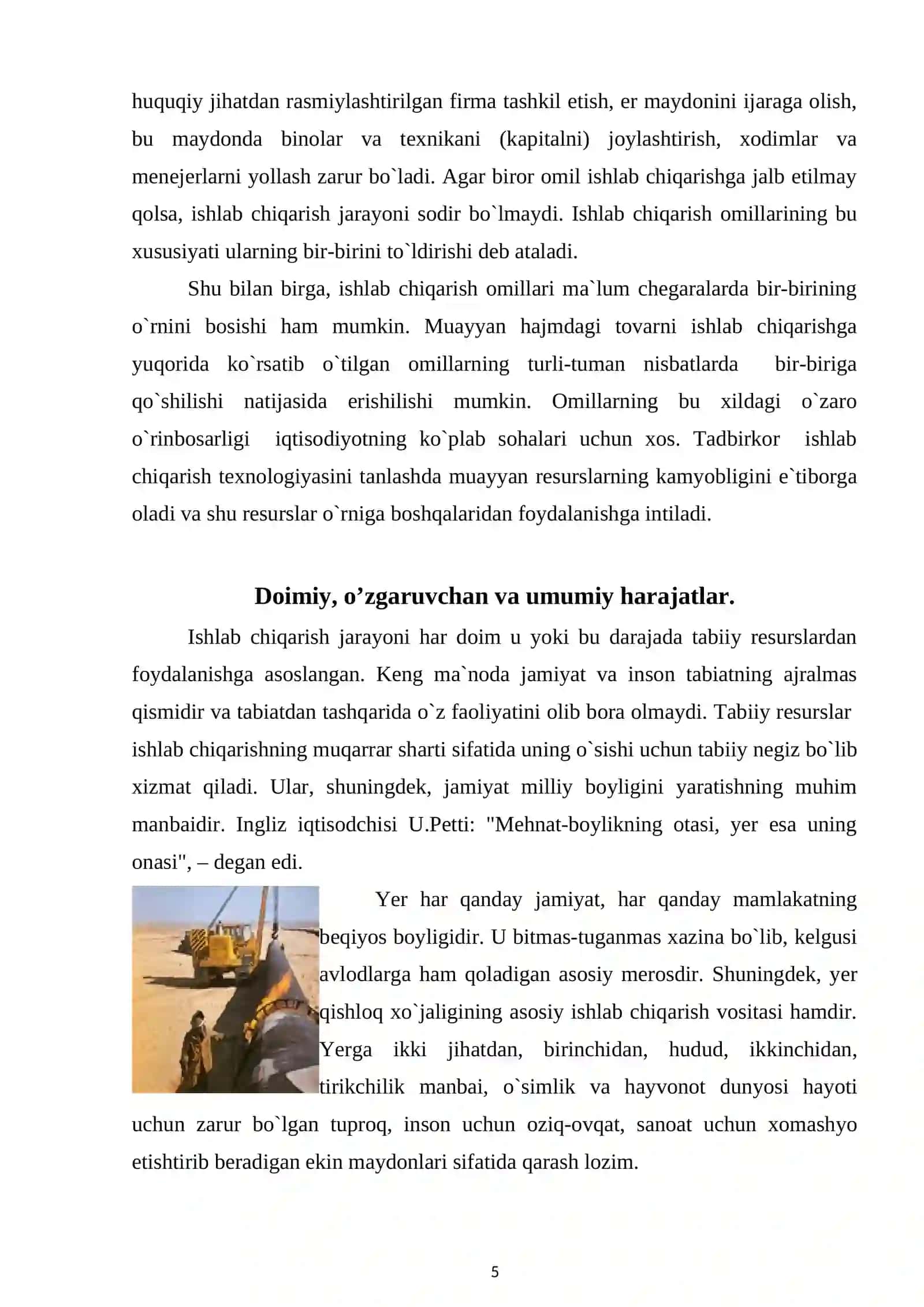 Mehnat jarayonining moddiy mazmuni 4