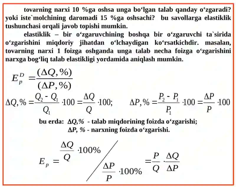 Talab va taklif elastikligi 4