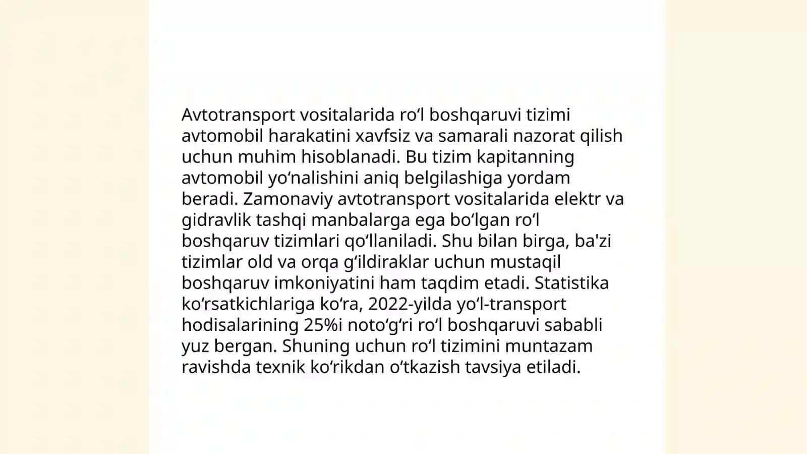 Ro‘l boshqarmasi 4
