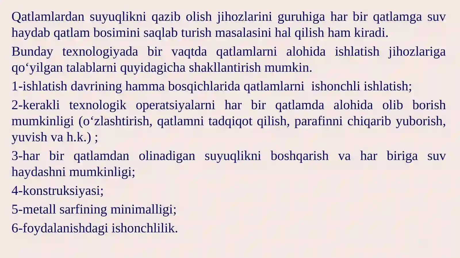 BIR NECHA QATLAMLARNI BIR QUDUQ ORQALI BIR VAQTDA ALOHIDA ISHLATISH 4