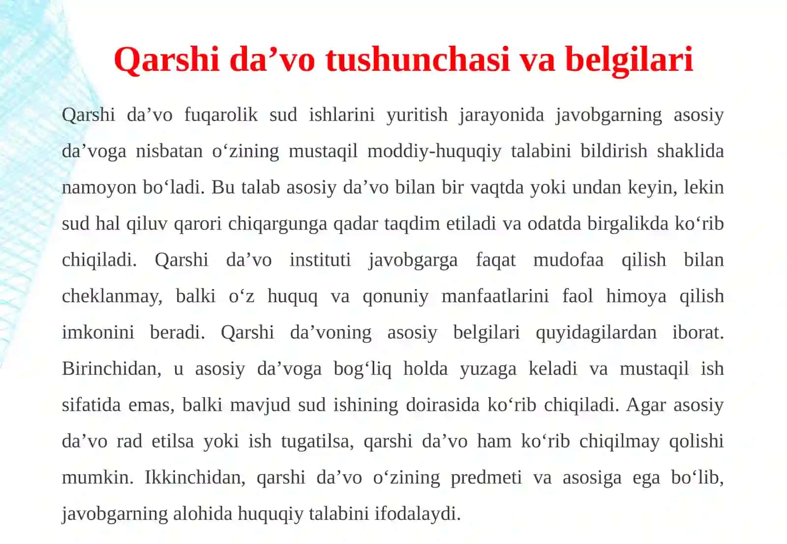 QARSHI DA’VO VA UNI QABUL QILISH SHARTLARI 4
