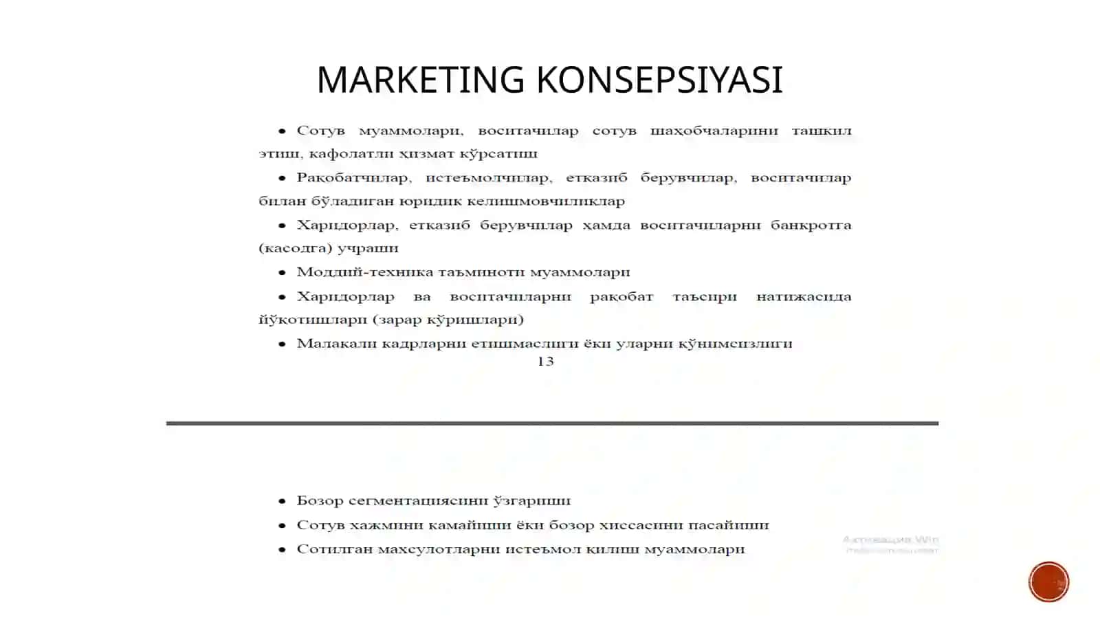 Marketing konsepsiyasi 4