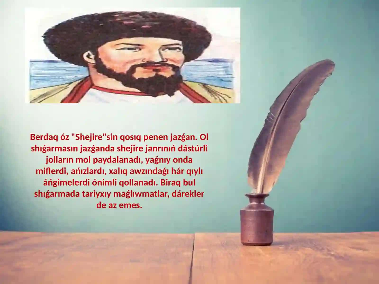 Shejire jumisi 4