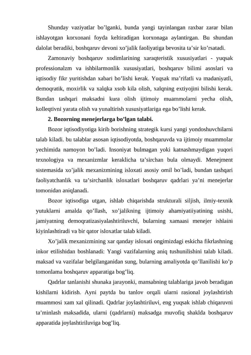 Menejment tizimida menejerlar faoliyatini tashkil etish 4