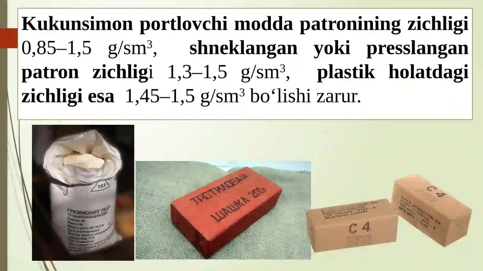 Portlovchi moddalar ning zichligi 4