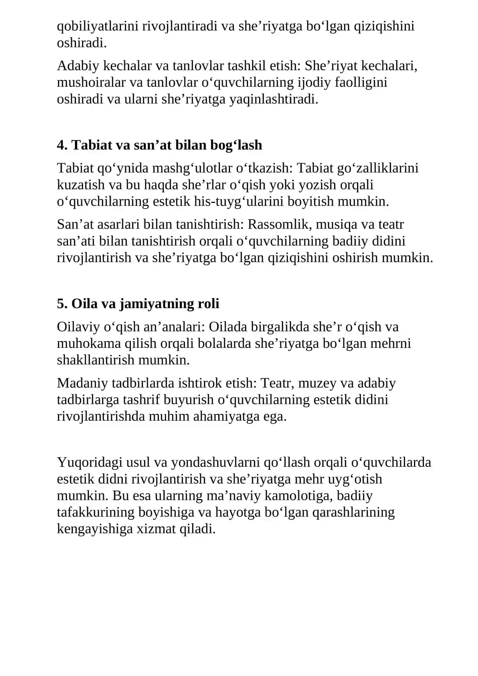 Lirik she'rlarni o‘qitish uslubiyati 4