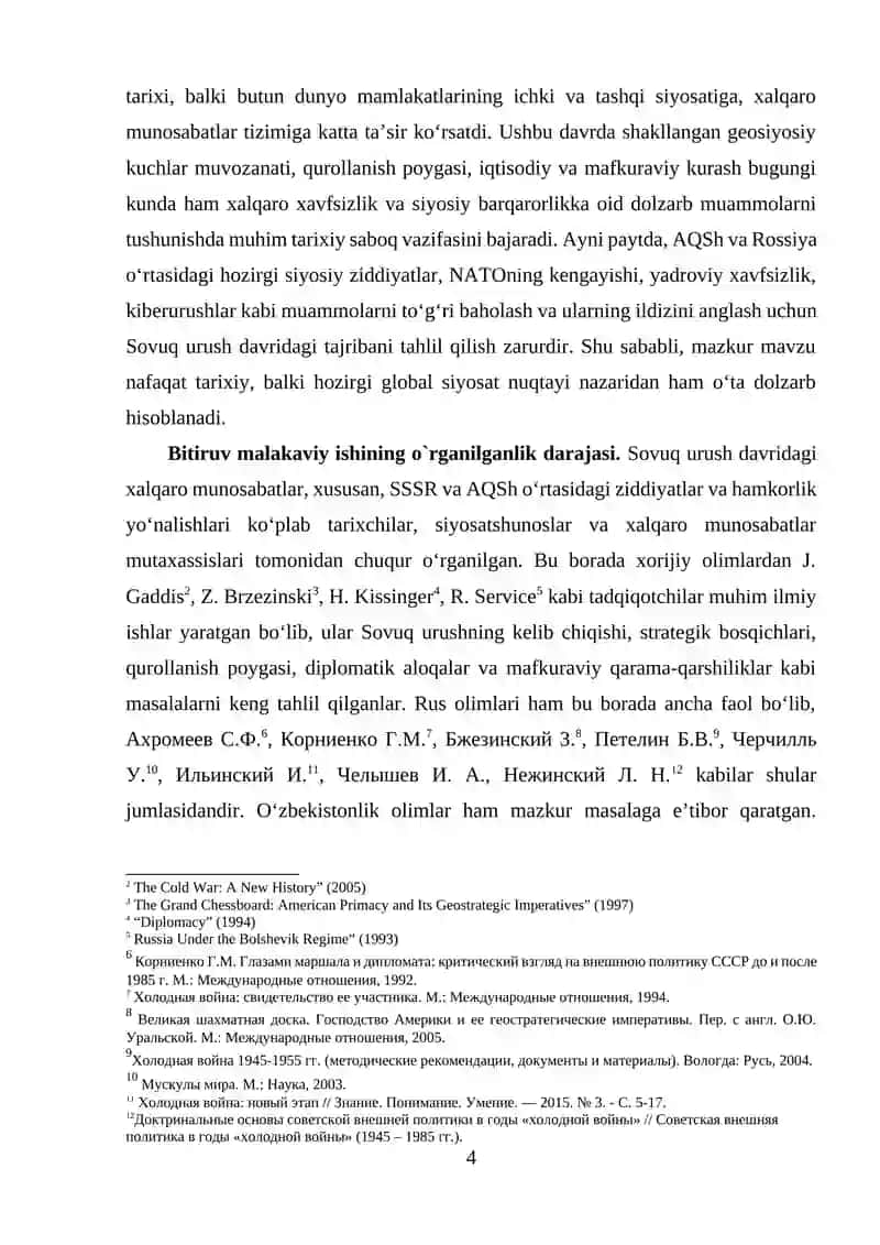 "SOVUQ URUSH" SIYOSATI DAVRIDA SSSR VA AQSH O‘RTASIDAGI MUNOSABATLAR 4