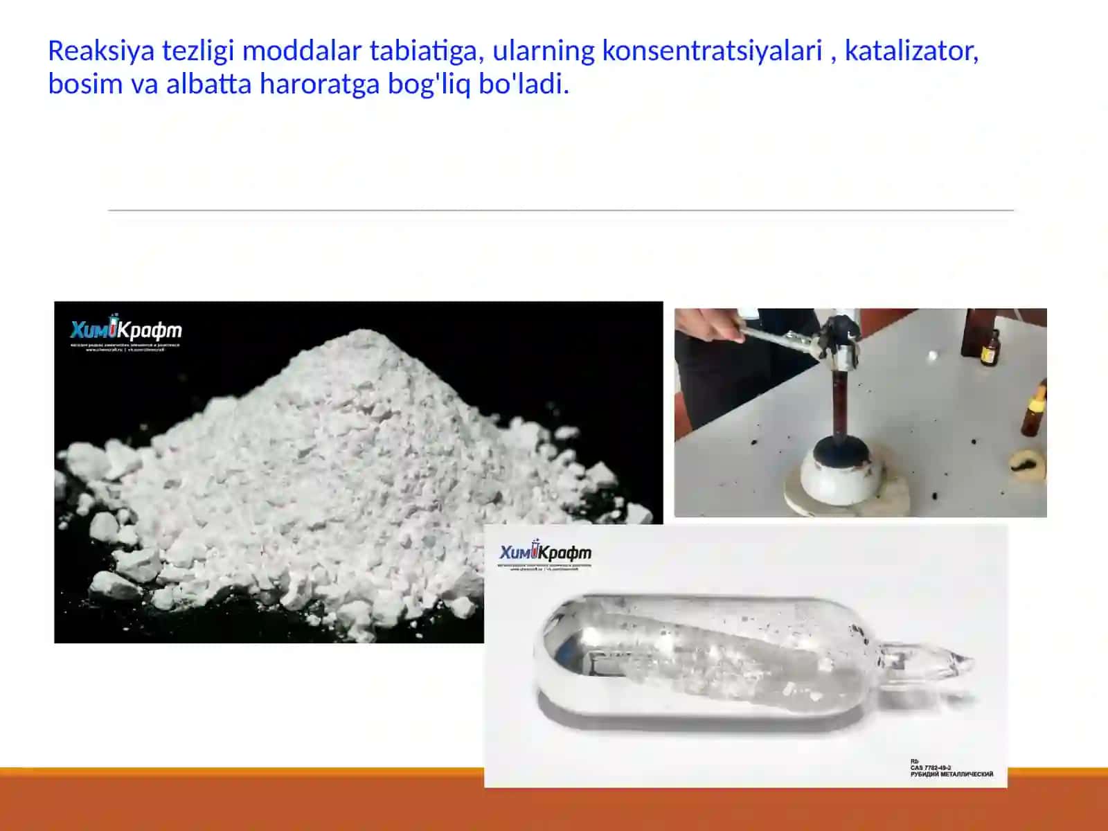 Kimyoviy reaksiyalar tezligi 4