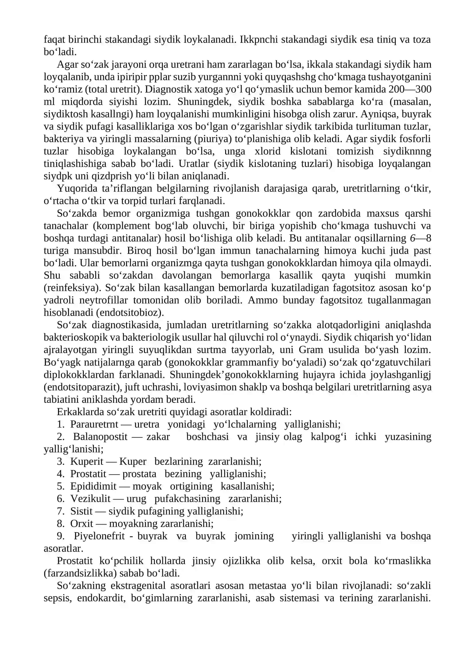 Teri va tanosil a`zolarining yuqumli kasalliklari 4