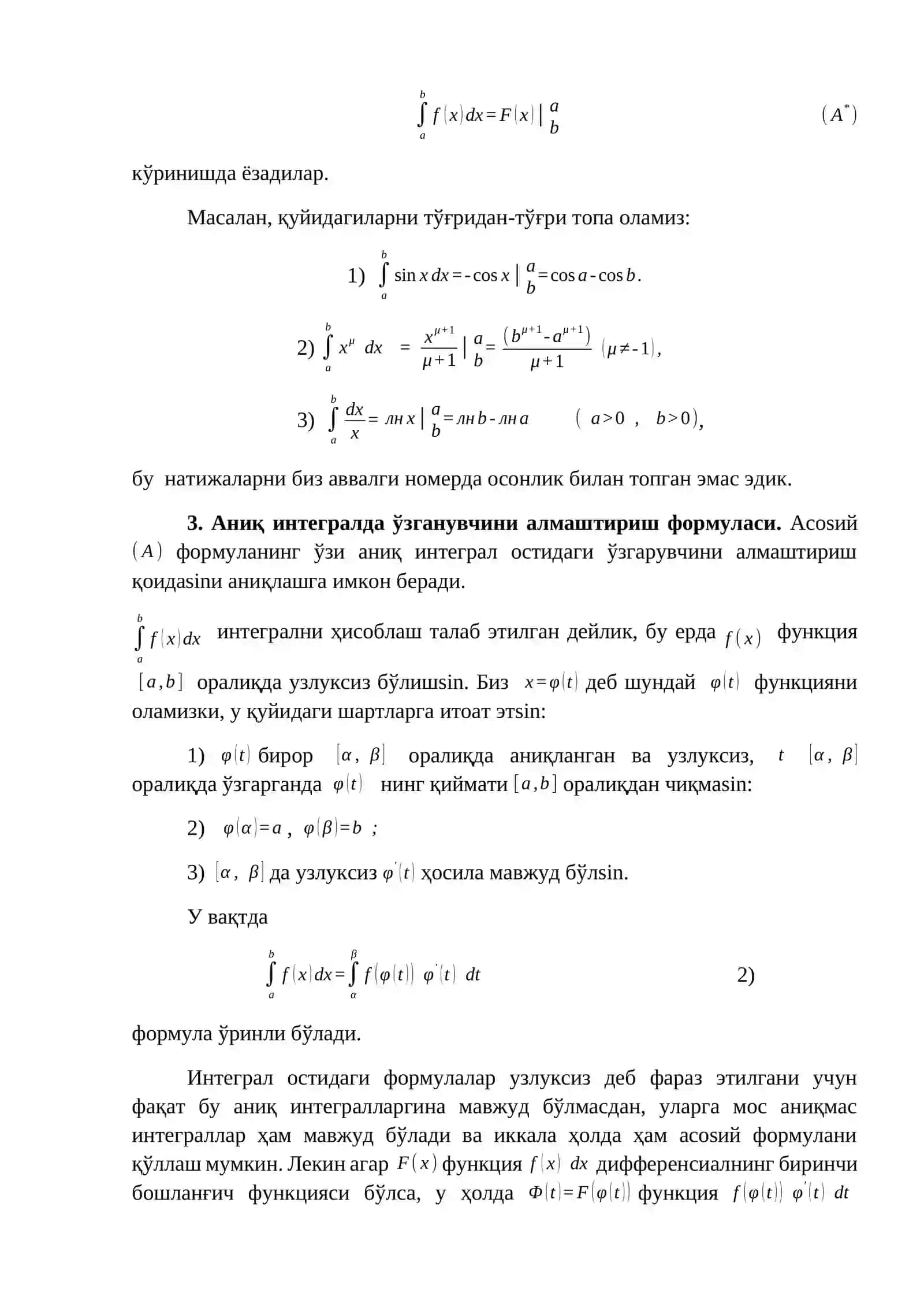 Maviy texstil markazi tashkil etish 4