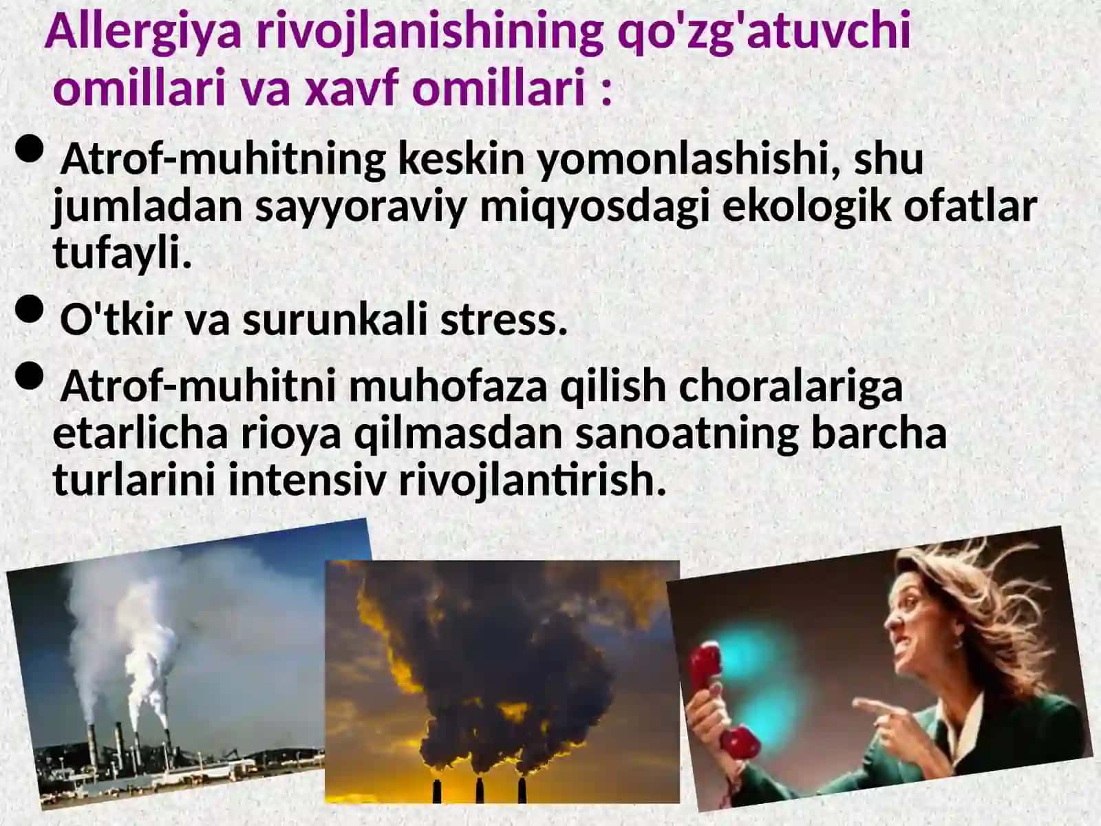 Pollinozlar tasnifi, klinikasixususiyatlari 4