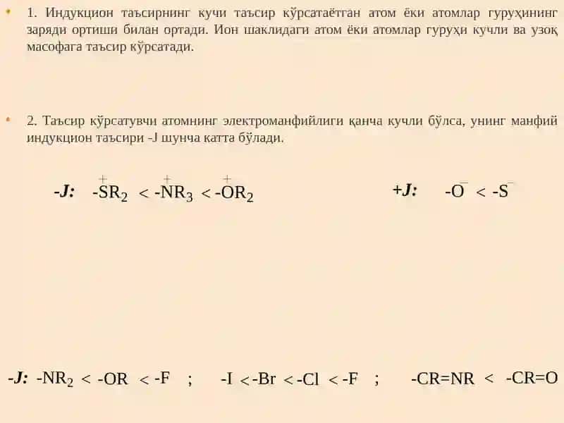 ORGANIK KIMYONINGASOSIY TUSHUNCHALARI 4