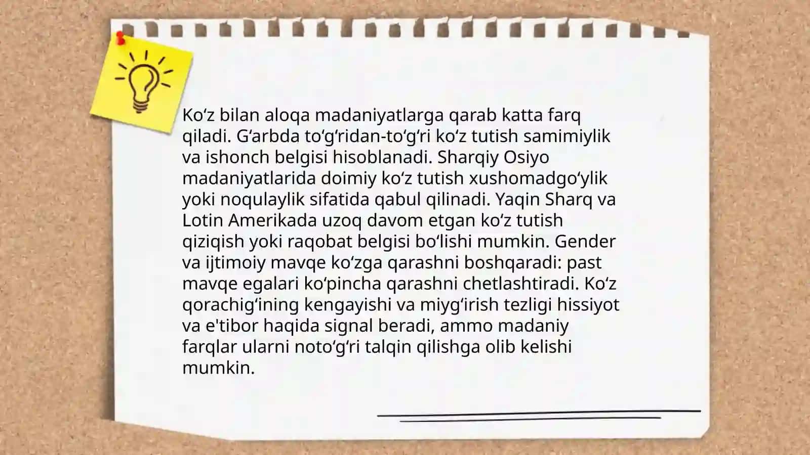 Tananing imo-ishoralari va madaniy ma'nolari 4