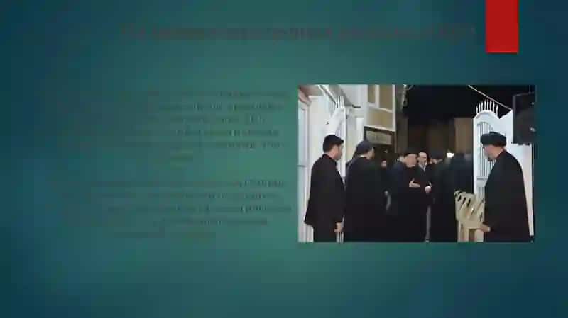 Методы изучение генетики человека 4