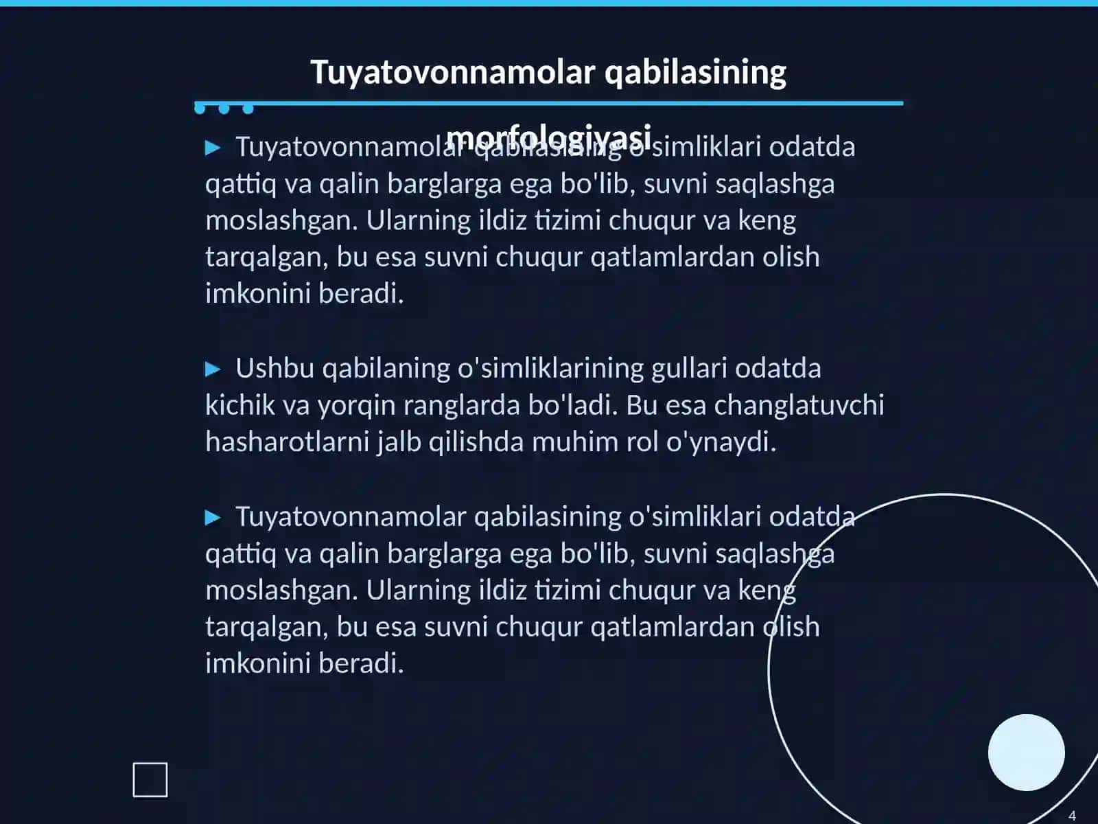 Botanika: Tuyatovonnamolar qabilasi 4