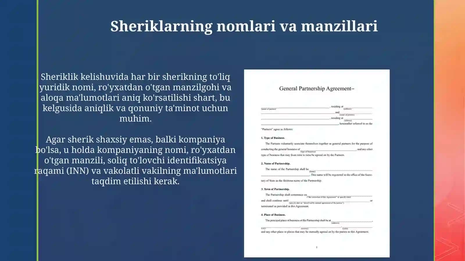 Oddiy shirkat shartnomasi 4