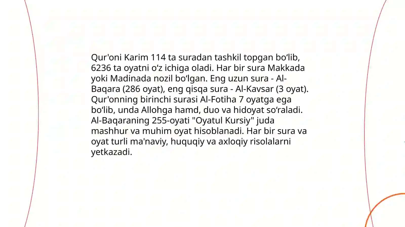 Qur’oni Karim 4