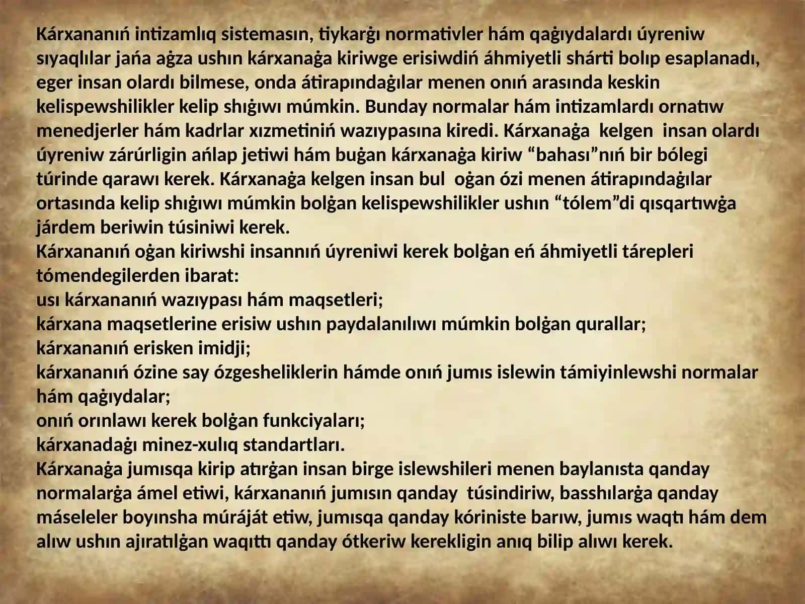Insan Ham Karxana 4