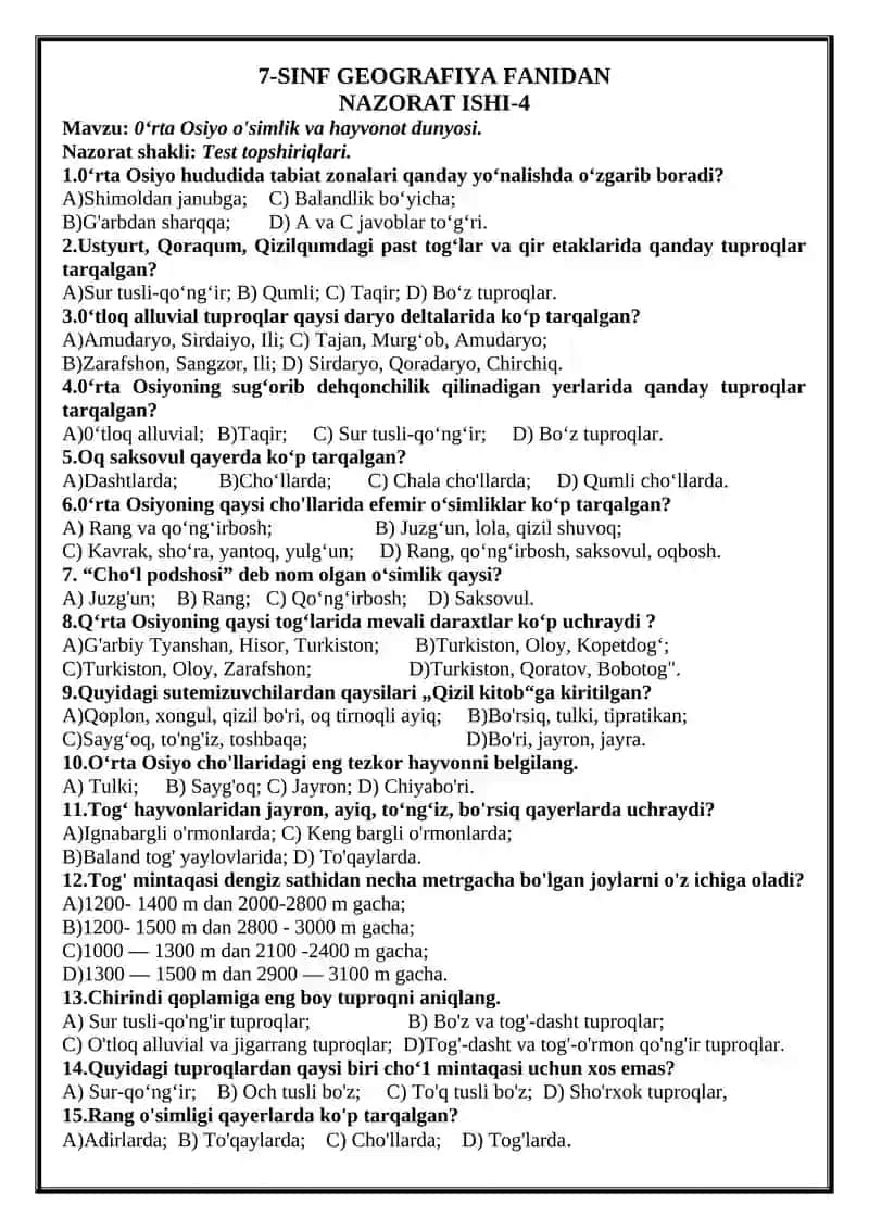 7-SINF GEOGRAFIYA FANIDAN NAZORAT ISHI-1 4