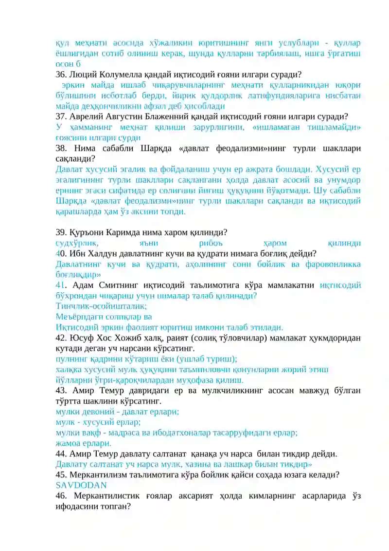 ИҚТИСОДИЙ ТАЪЛИМОТЛАР ТАРИХИ 4