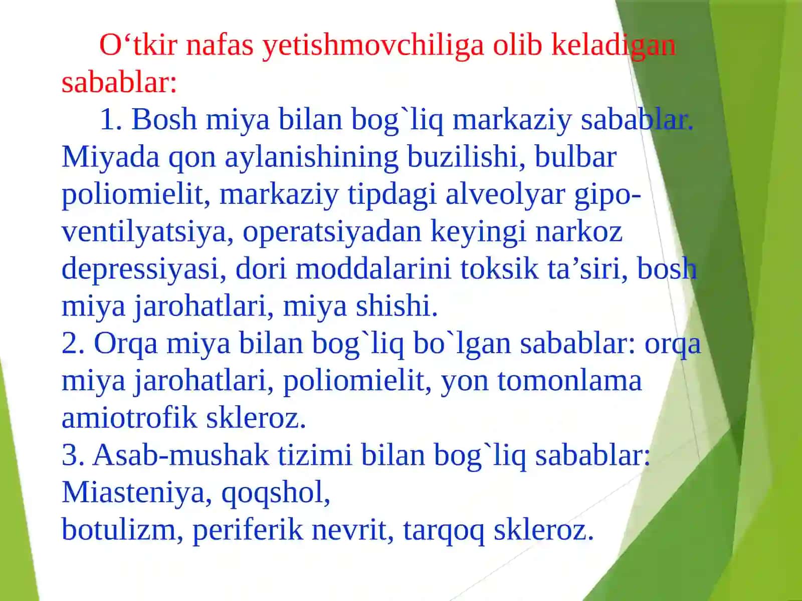 Nafas yetishmovchiligi sindromi 4