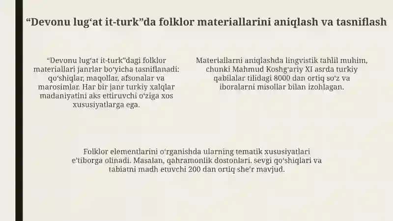 Mahmud Koshg'ariyning "Devonu lug‘at it-turk" asari 4