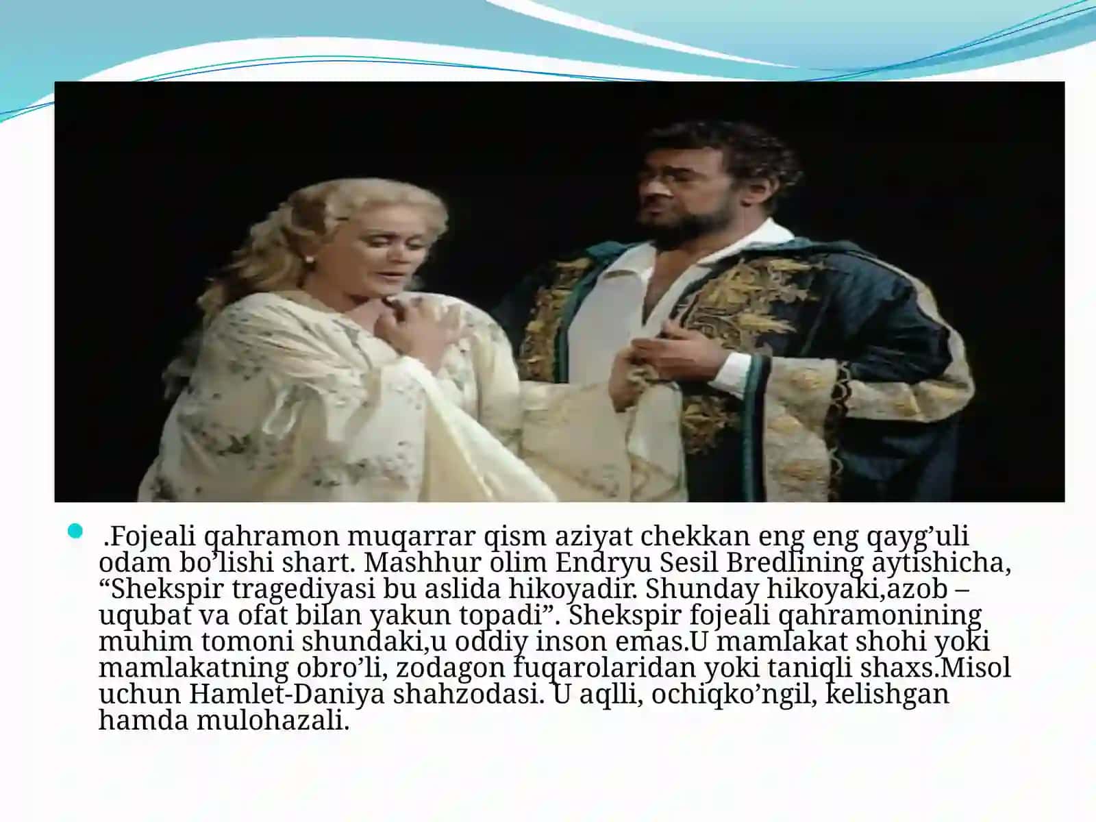 Shekspir tragediyalarida optimizim 4