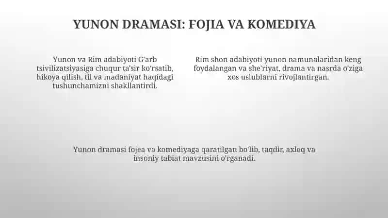 Qadimgi Rim adabiyoti va Yunoniston 4