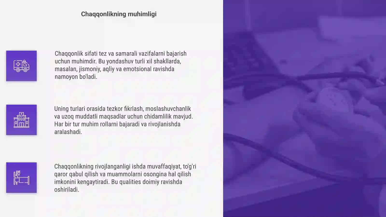 Chaqqonlik sifati va uning turlariga tavsif 4