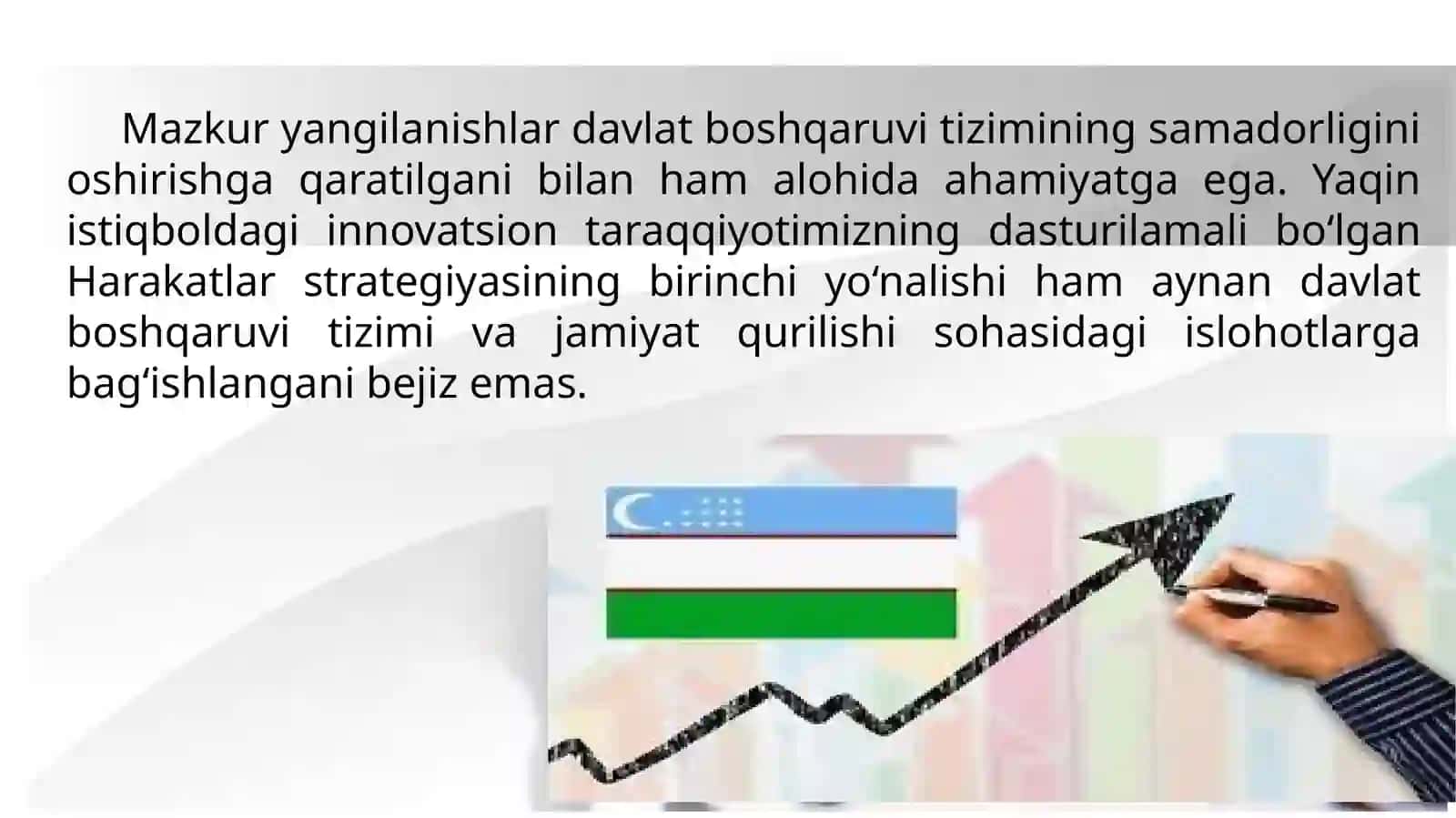 Davlat boshqaruvi tizimida islohotlar 4