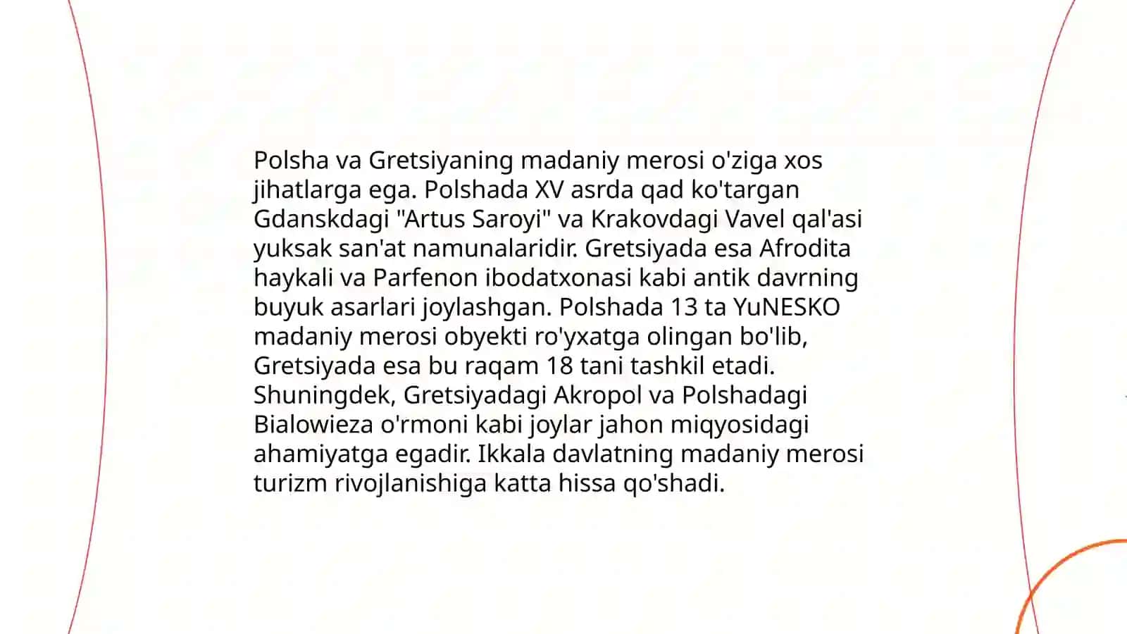 Polsha, Gretsiya turizm geografiyasi 4