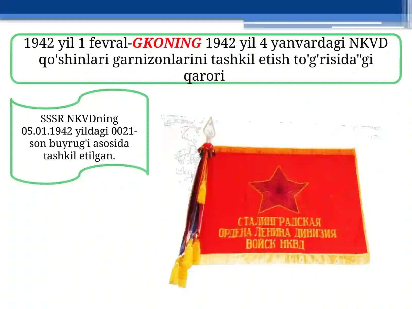 NKVD 4