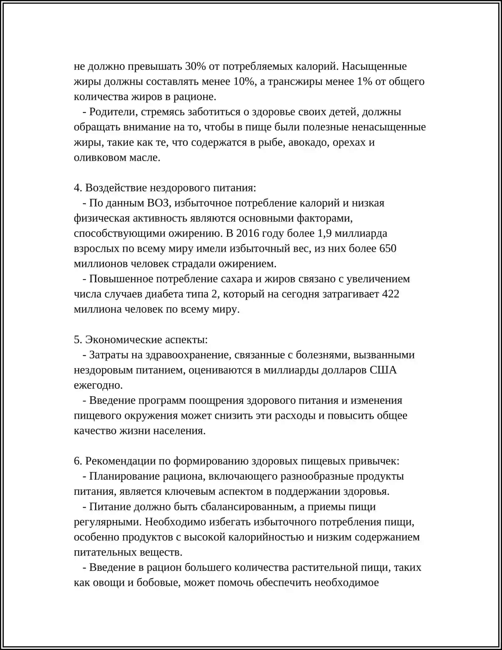 REFERAT SOGLOM TURMUSH TARZI 4