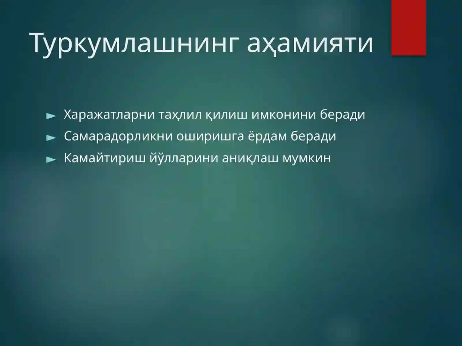 Xarjatlarni turkumlash 4