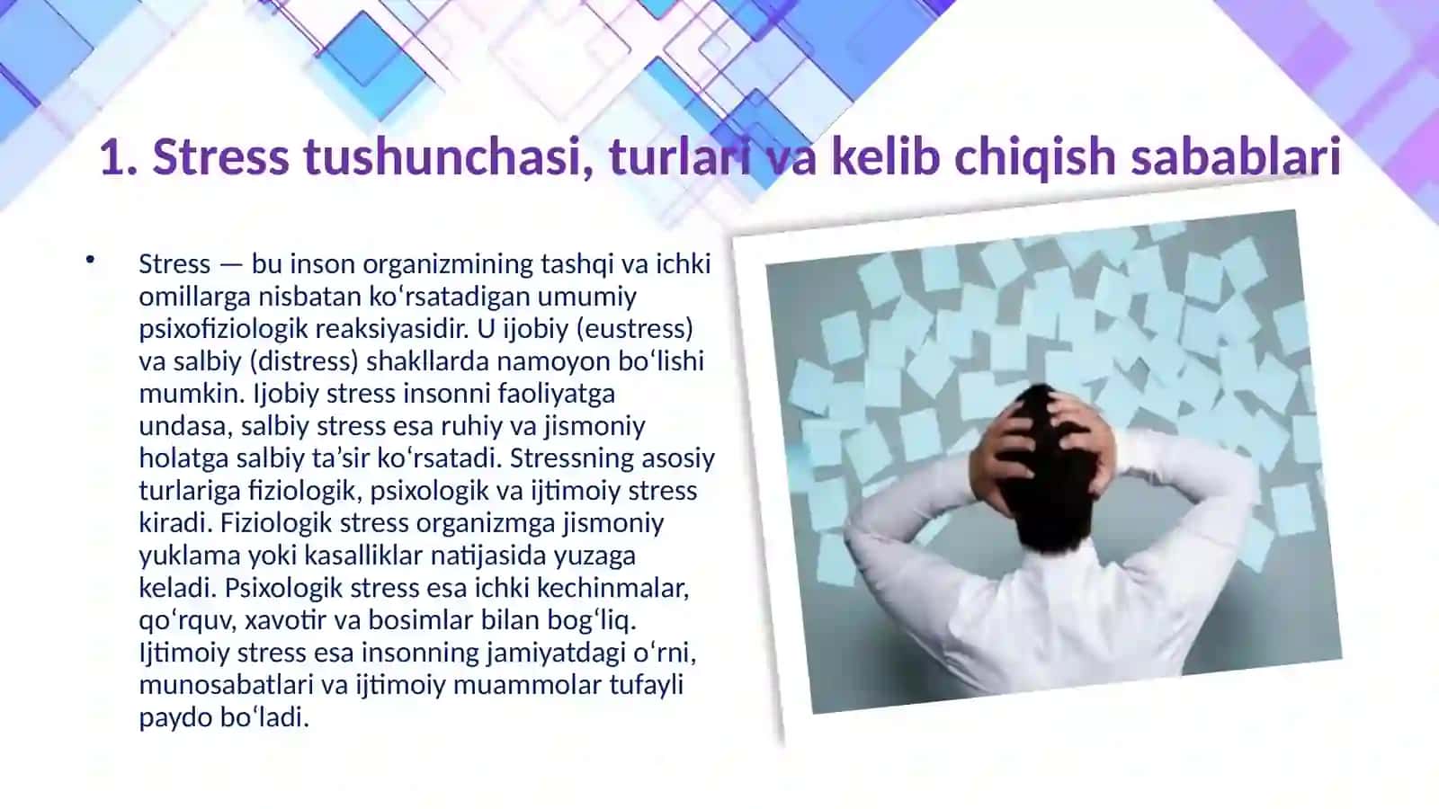 Stress, kirizis va ijtimoiy qo'llab quvvatlash, mijoz bilan ish jarayonida stressni yengish 4