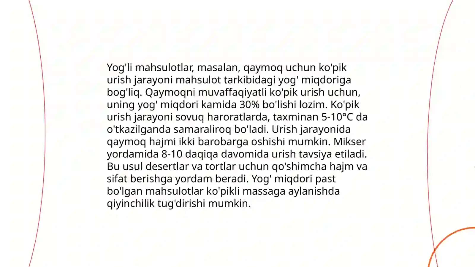 Ko'pkurash turlari texnikasi 4