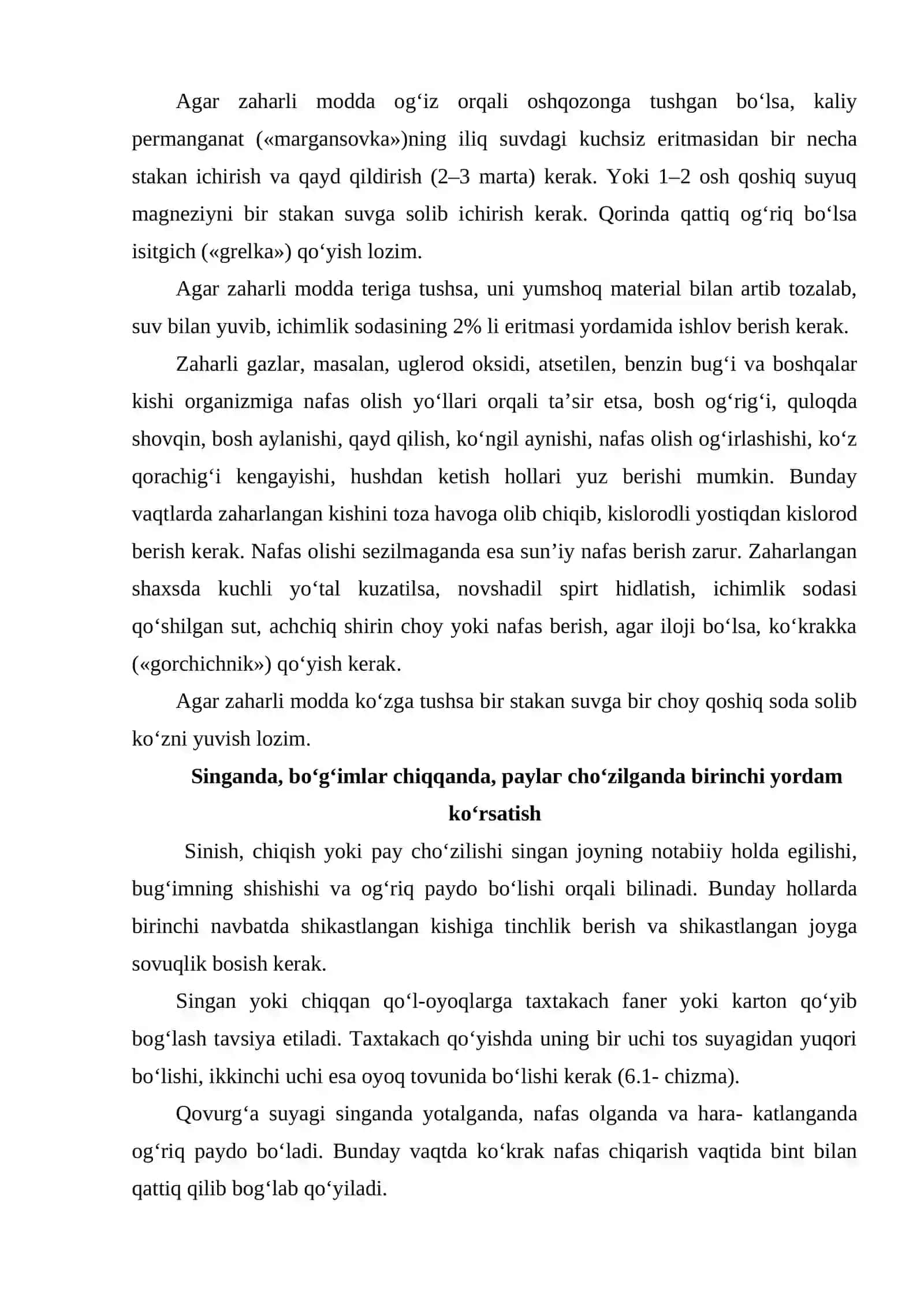 Birinchi tibbiy yordam ko’rsatish 4