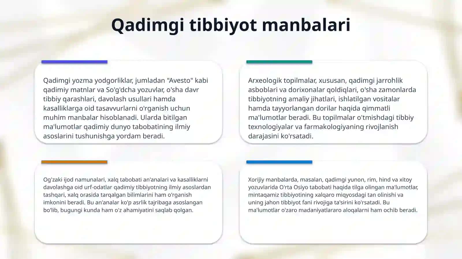 Qadimgi meditsina 4