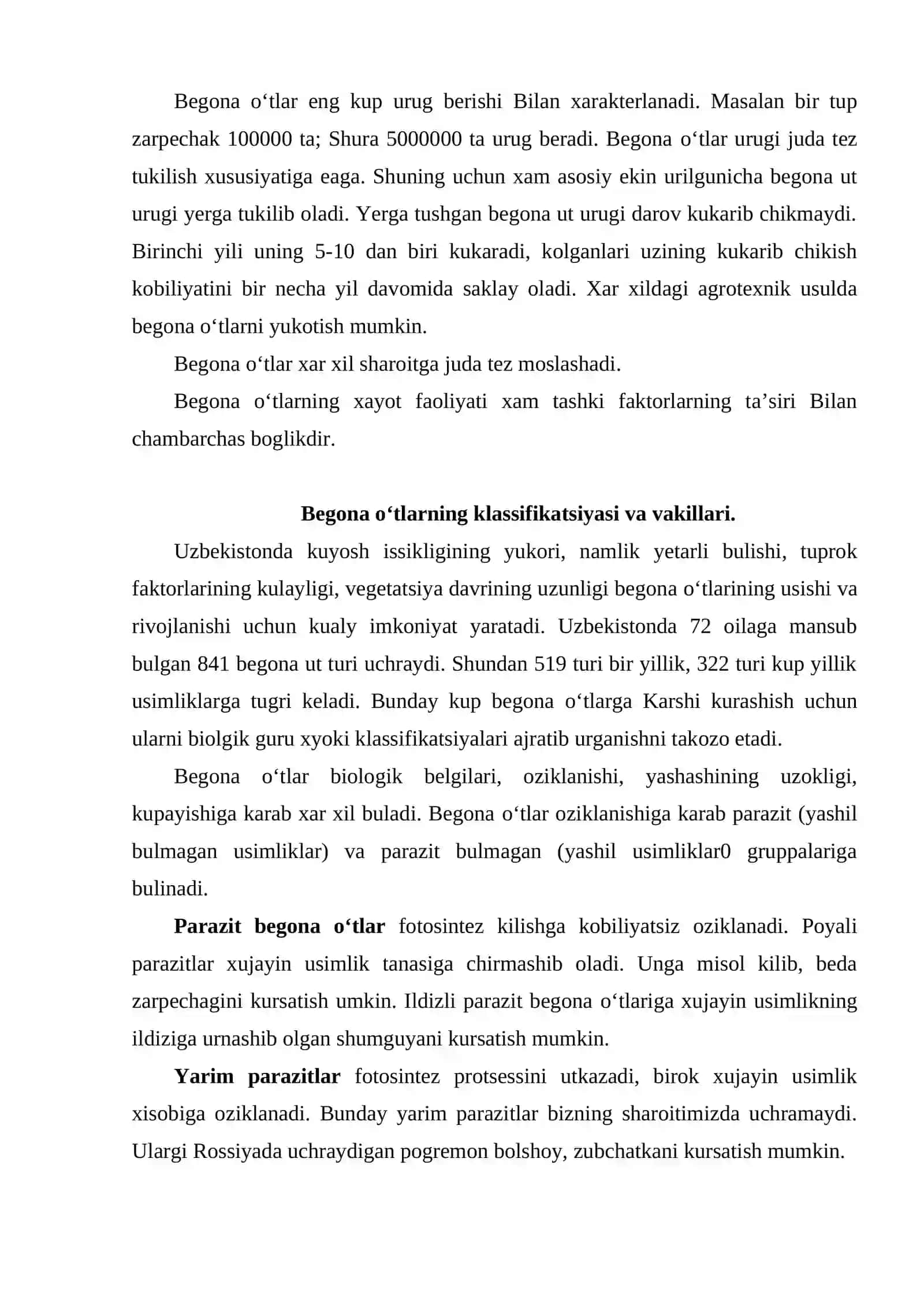 Begona о‘tlar yўqotish usullari 4