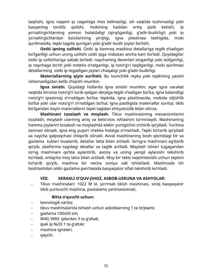 Tikuvchilik ishlab chiqarish 4