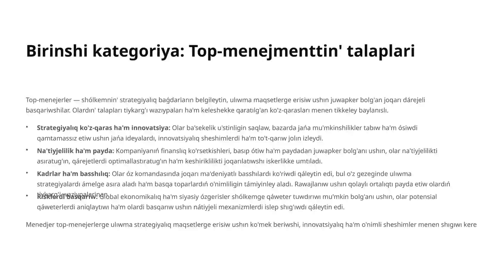 Menejerdin’u’shkategoriyadag’ishaxstalaplarinesapqaaliwza'ru'ryati 4