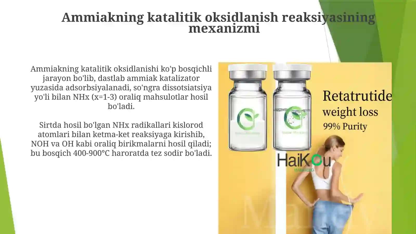 Kuchsiz nitrat kislota ishlab chiqarishda ammiakning katalitik oksidlanish mexanizmi 4