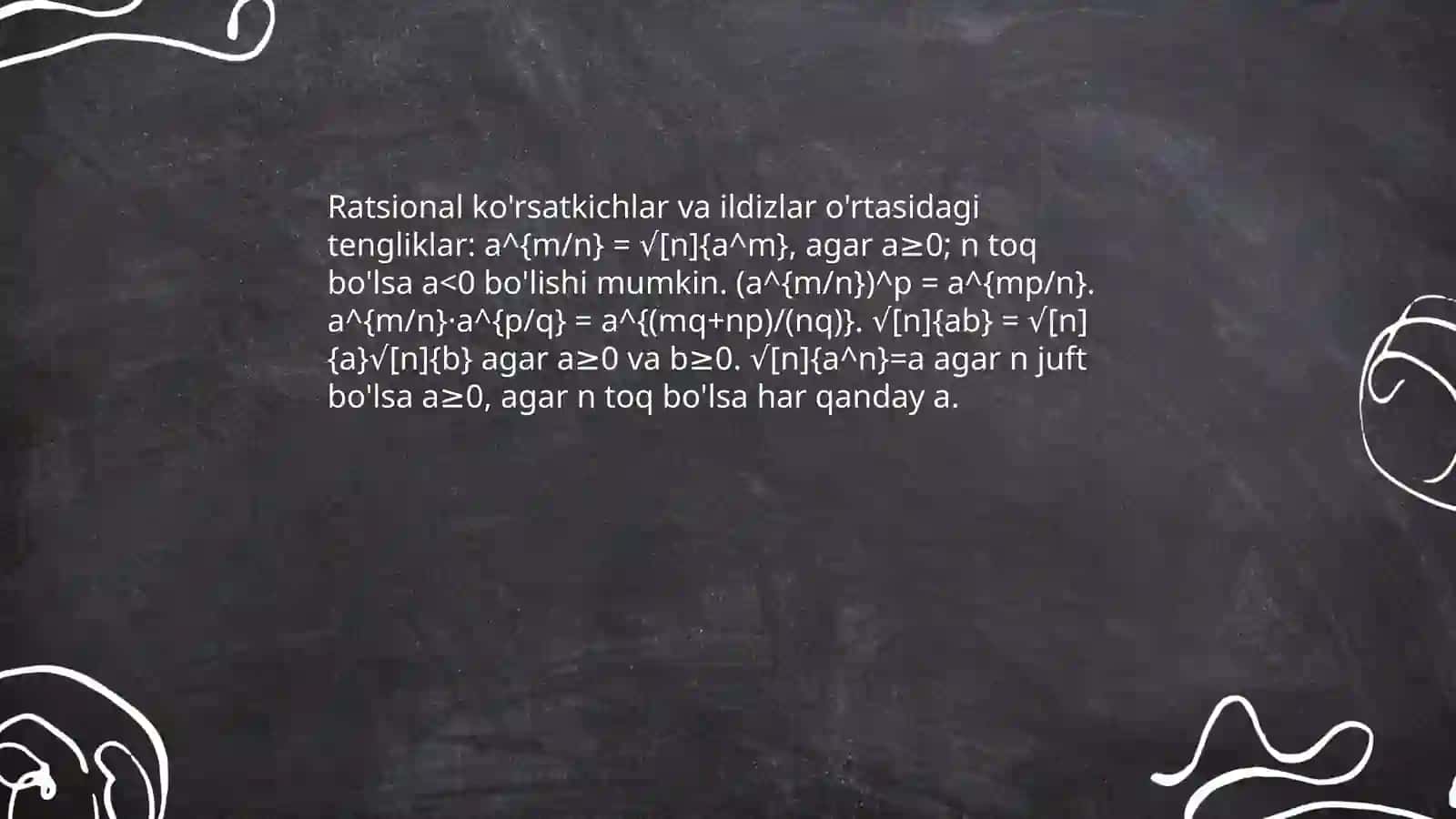 Ratsional ko'rsatkichli daraja 4