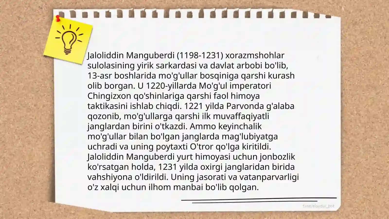Jaloliddin Manguberdi vatan himoyachisi 4