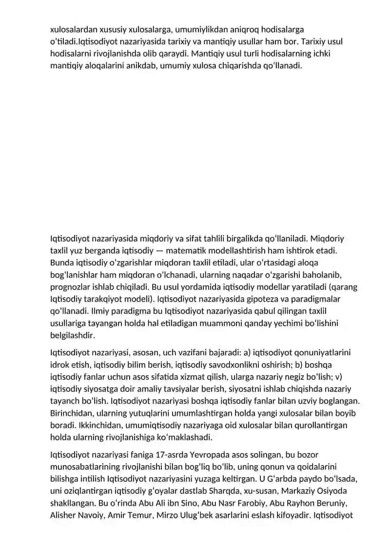 Iqtisodiyot nazariyasi 4