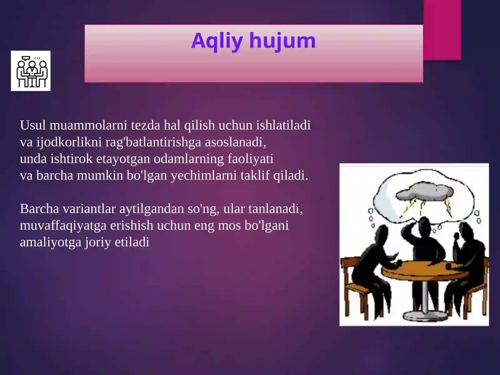 Aqliy hujum 4